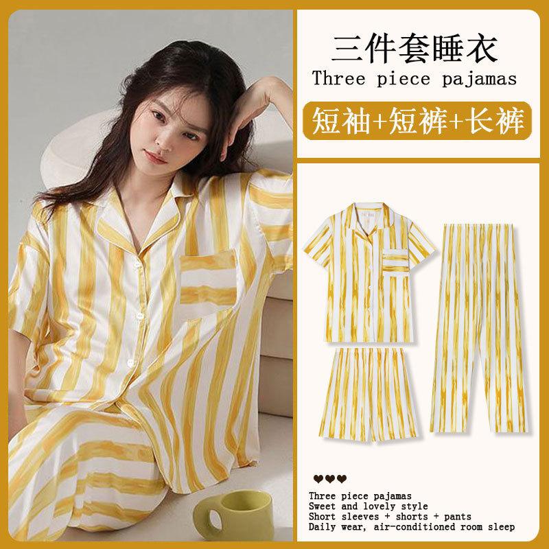 Spring and Summer High-end Pajamas Women's Short-sleeved Three-piece Set Casual Women's Imitation Cotton Loungewear Large-size Set