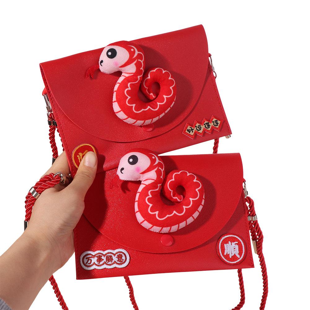 Chinese PU Leather Red Envelope Cross Body Snake New Year Money Envelope Party Gifts