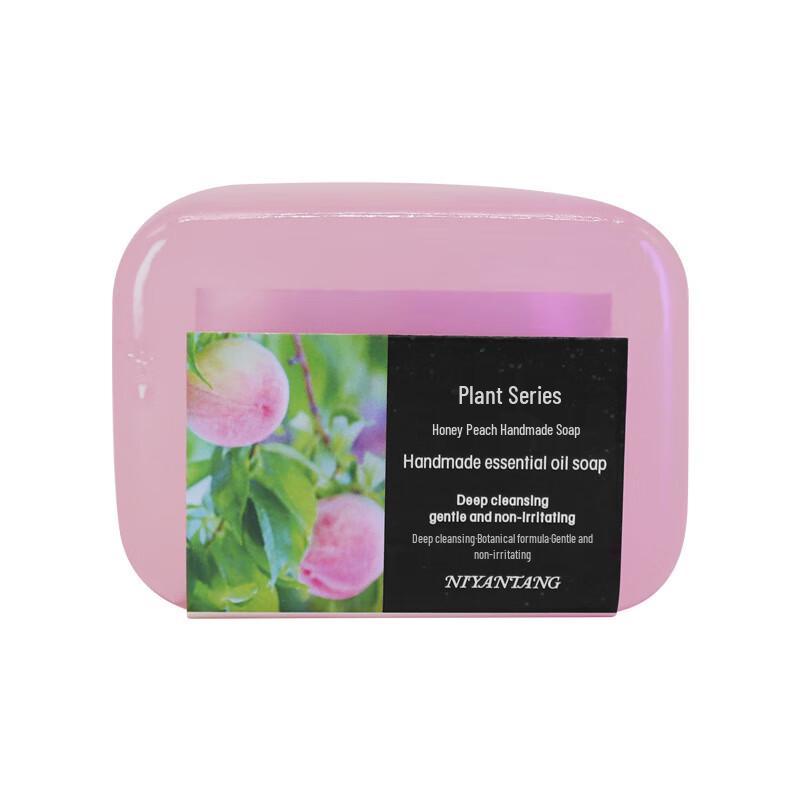 

Lilang Plant Series Handmade Essential Oil Soap