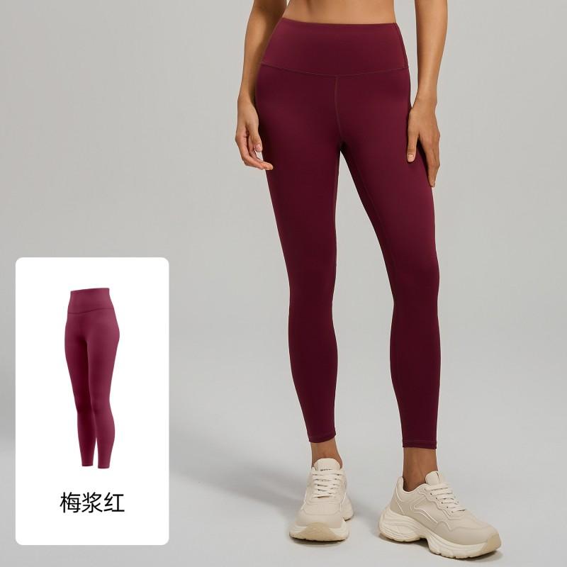 High-Waisted Seamless Leggings Women Butt-Lifting Slimming Stretchy Yoga Pants Running Gym Fitness Daily Wear