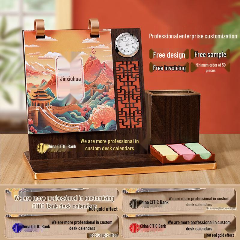 2026 Desk Calendar: Multifunctional Wooden Stand with Pen Holder & Self-Discipline Planner - Exquisite Gift Set, Customizable