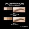 KATE Designing Eyebrow 3D EX-14 Mild Brown Type Soft Natural Finish Exquisite Color Powder Three-Dimensional Airy Eyebrows Refillable