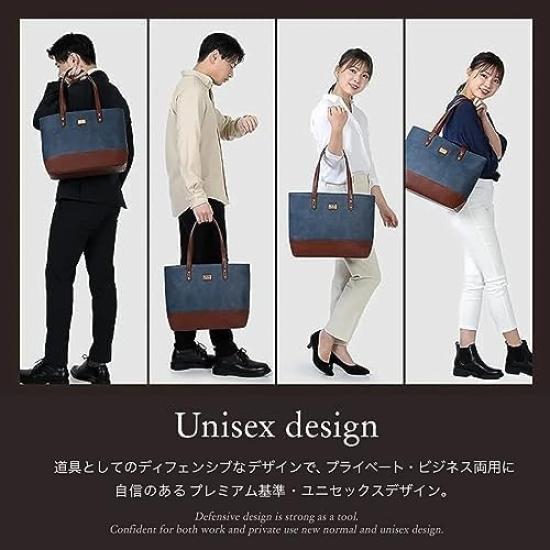 UluWatu Tiger Tote Large A4 PC 3 Zipper Business [UluWatu Tiger] Bag, Capacity, Storage, Pockets, Closure, Self-Standing, Bag, Commuting, School,