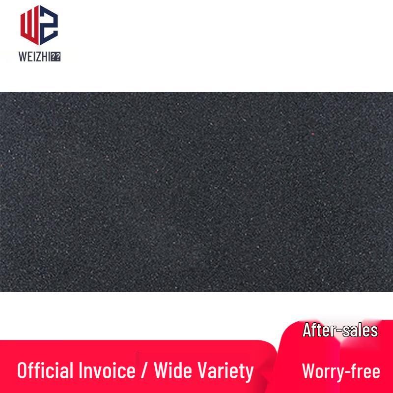 Weizhi Outdoor Rubber Mat