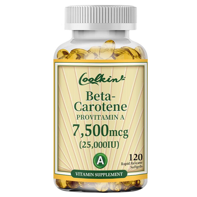 Capsules rich in carotene extract, vitamin A extract, 7500 mcg, eye health support, suitable for adults. 120*1