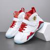 Boys Basketball Shoes Casual Children's Training Sneakers Sports Running Shoes Breathable Antislip Kids Shoe Footwear