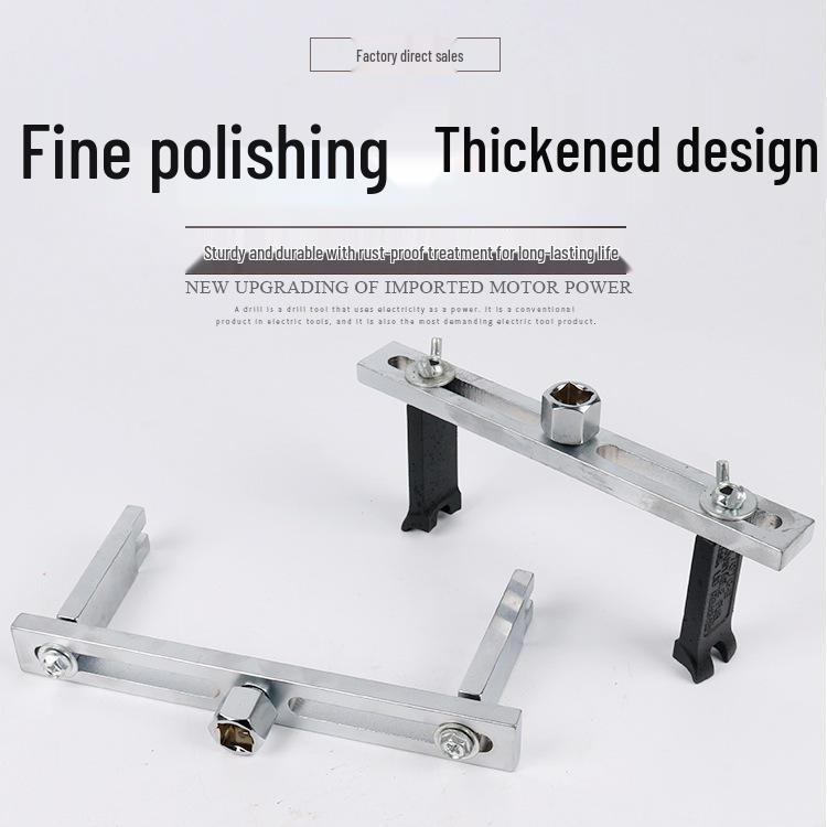 Adjustable Universal Gasoline Fuel Tank Cap Wrench - Three & Four Jaw