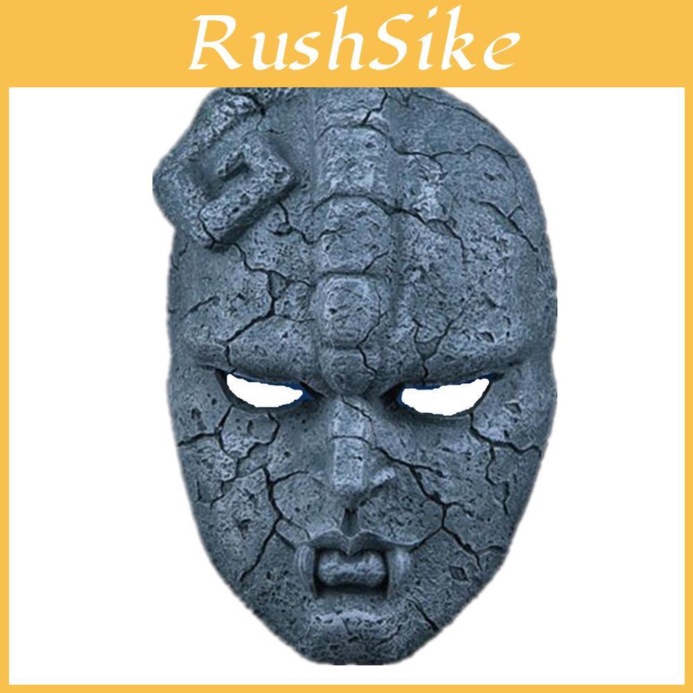 Jojo Bizarre Adventure Stone Mask Halloween Costume Mask Resin Character Prop For Party And Cosplay