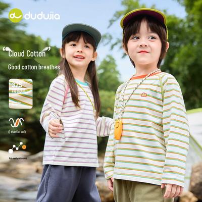 Dududu Kids' Striped Long Sleeve T-shirt - Spring 2025 New Arrival for Boys & Girls