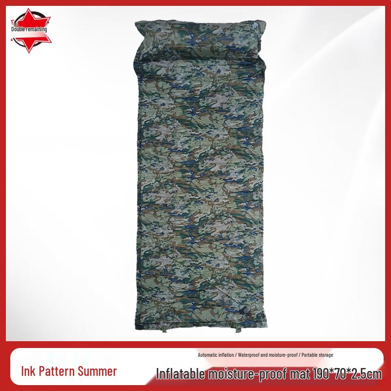 

Double Automatic Inflatable Camping Sleeping Pad