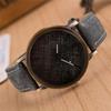 Men's VintaeWatch Men's Bronze Watch Scale Denim Strap Quartz Watch