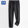 Men's Loose Straight Casual Drawstring Pants