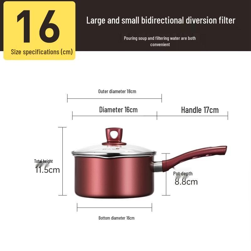 Chuidahuang Iridescent Non-stick Saucepan 16cm