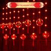 LED Red Lantern Curtain Lights for Festivals, Weddings, and Home Decor