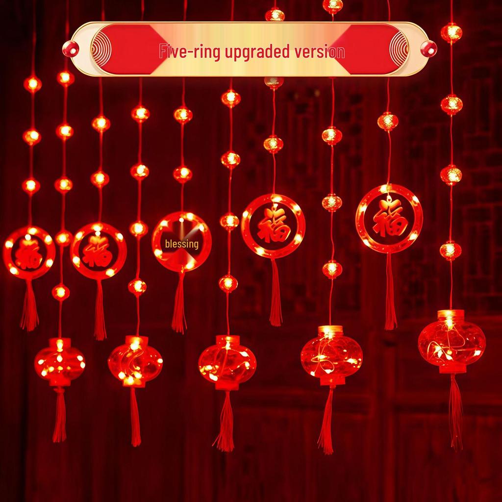 LED Red Lantern Curtain Lights for Festivals, Weddings, and Home Decor