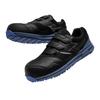 Mizuno Almighty LS II 21L Wide Work Size Black and Silver Shoes, F1GA2508, 27.0cm,