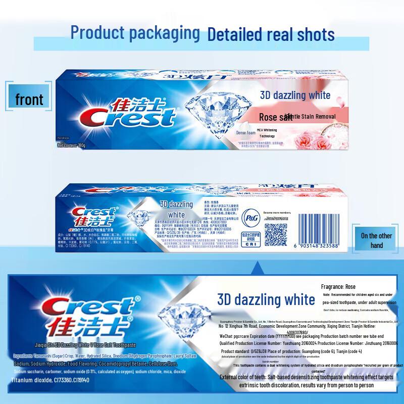 Crest 3D White Rose Salt Toothpaste