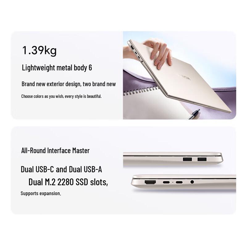 Honor MagicBook 14 2026 AI Ultrabook (CN Version)