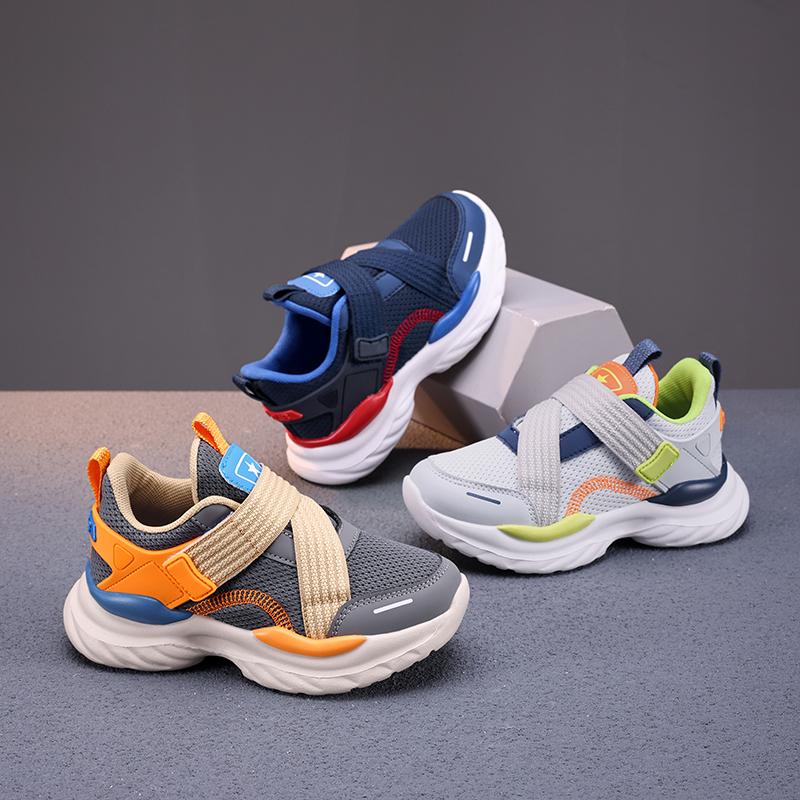 Zapatos para niños Zapatos casuales Zapatos para padres e hijos Zapatos de tendencia Tendencia para niños Todo fósforo Moda casual Zapatos con botones giratorios Zapatos de baloncesto