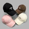 Cute Puppy Letter Embroidered Baseball Cap Male And Female Sunshade Cartoon Casual Face Cap