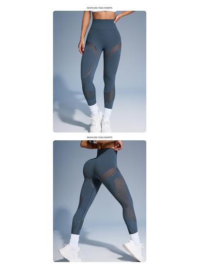 European & American High Waist Seamless Yoga Leggings - Peach Butt, Hollow Out Design for Women's Fitness & Outdoor Running