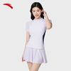 Anta Women's Slimming Split Skirt Swimsuit