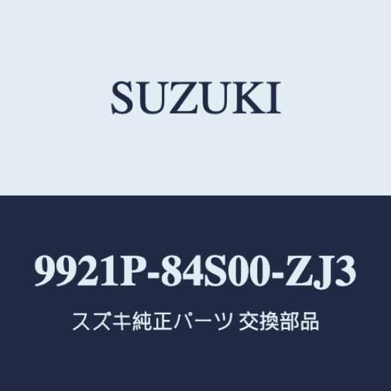 

Genuine Suzuki SMILE Front Parking Sensor Kit for MX81S and MX91S in Bluish Black Pearl 3 (ZJ3) (Product Code 9921P-84S00-ZJ3)