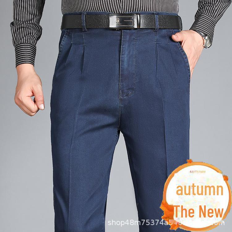 

Свободные джинсы с высокой талией и двойной складкой для мужчин среднего возраста, на весну и осень. Waist 3.4 ft = Size 42