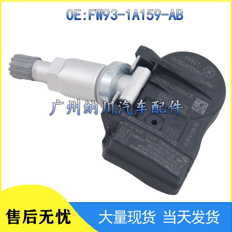 

Land Rover Compatible TPMS Tire Pressure Sensor FW93-1A159-AB Other