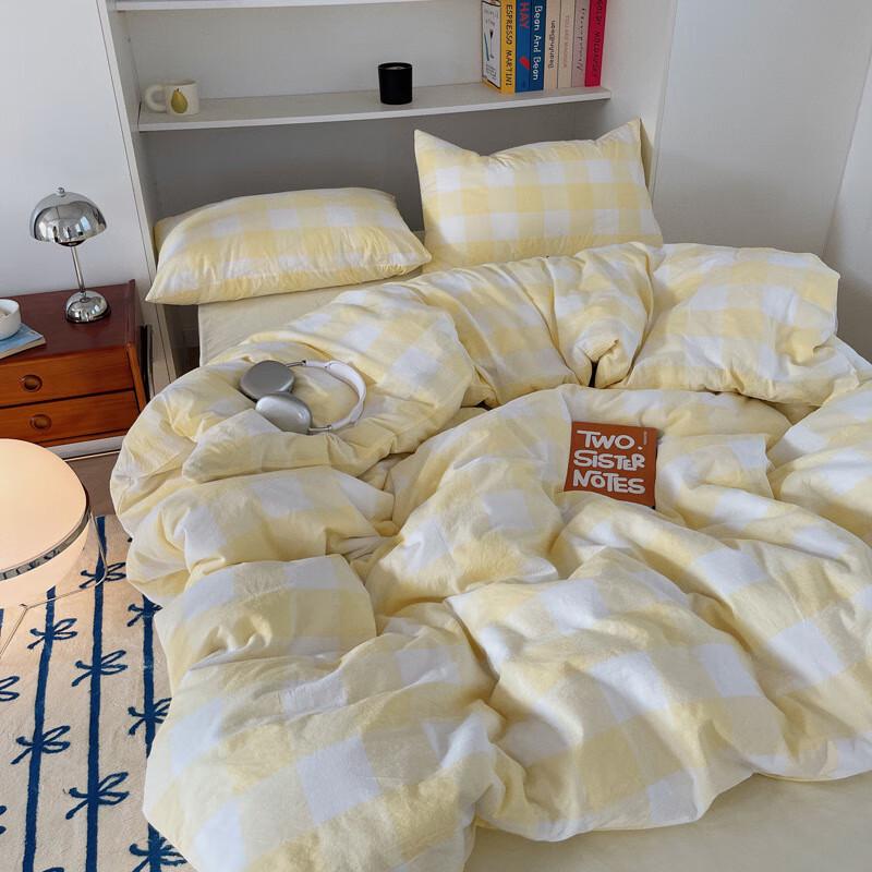 

Li Lang Ins Style Cotton 4-Piece Bedding Set