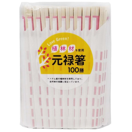 Yamato Bussan Love Green Genroku Chopsticks, 100 Pairs In a Bag, 1.2cm Wide X 20cm Long, Commercial Use, Product Number 20056