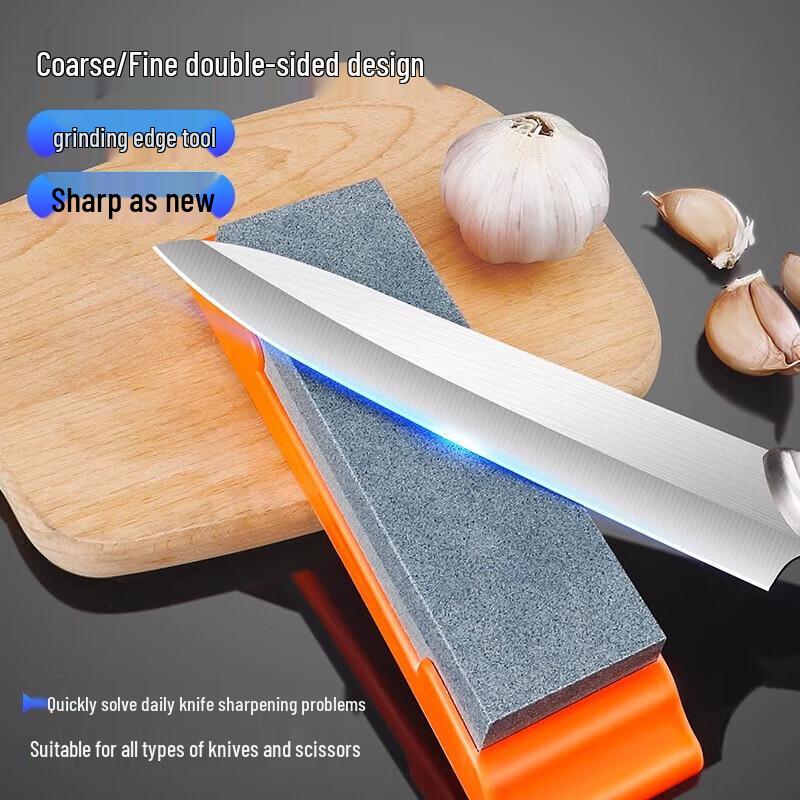 Professional Household Knife Sharpening Stone