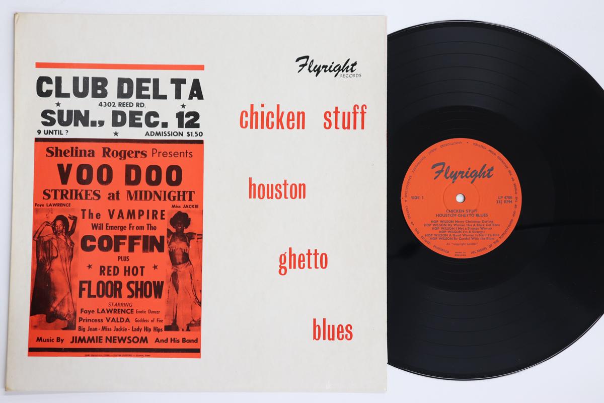 

LP Record VARIOUS Chicken Stuff Houston Ghetto Blues LP4700 FLYRIGHT 1970 UK Blues Used
