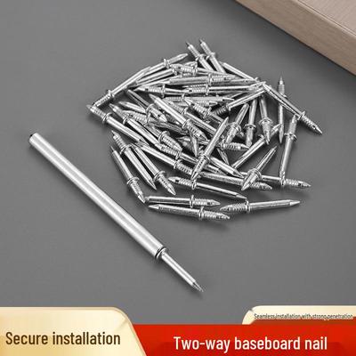 Dual-Headed Skirting Board Nail: Traceless Two-Way Edge Sealing Iron Nail with Dual-Pointed Ends.