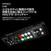 Roland Roland HD VIDEO SWITCHER V-1HD