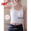 Shuangxing Women's Built-in Bra Camisole Tank Top