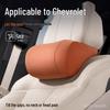 Compatible Neck Pillow/Backrest for NIO ET5, ET5T, ES6, ES7, ES8, ET7, EC6, EC7 Firefly