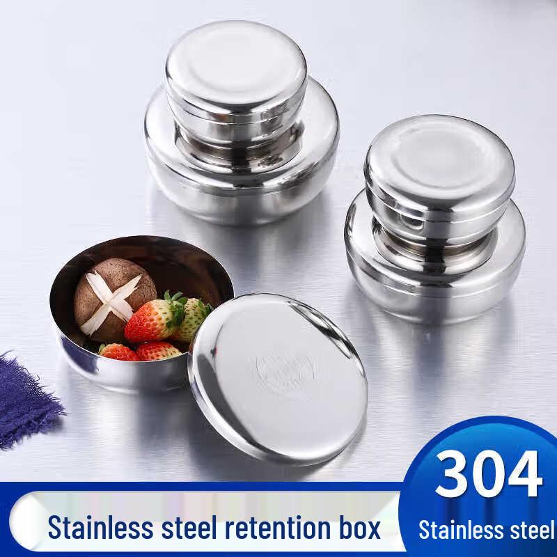Bei Yi Pin Versatile Food Container with Lid