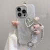 Love Mobile Phone Case Is Suitable For Apple 17Promax Bracelet Iphone16 Women'S All-Inclusive 15 Anti-Drop Personality