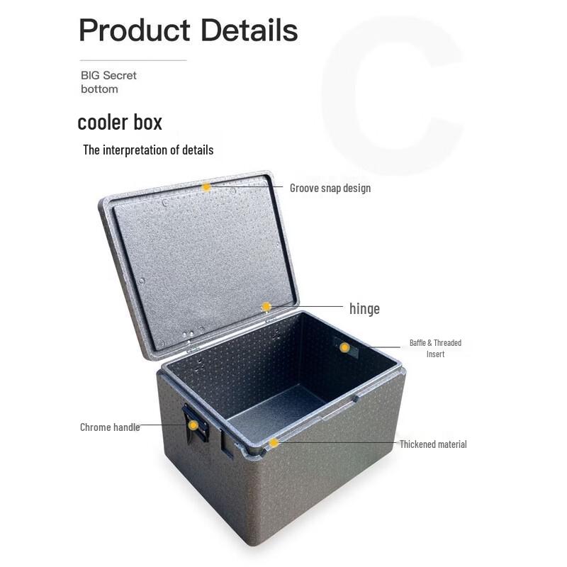 Hangweixing EPP Foam Cooler Box