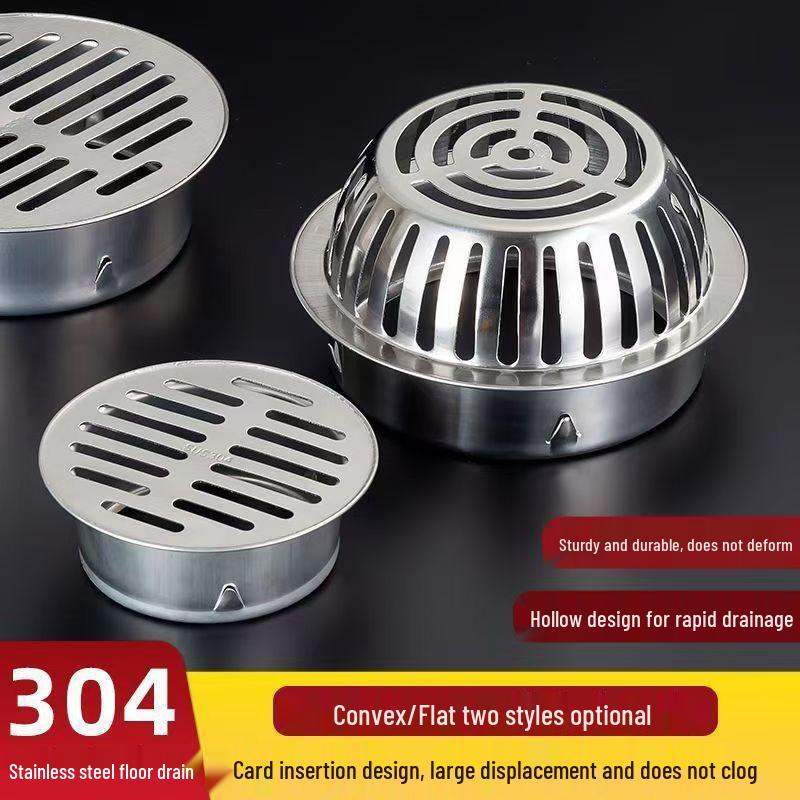 304 Thickened Stainless Steel Round Floor Drain Insert - Outdoor Anti-Clog Mesh Filter for Large Displacement