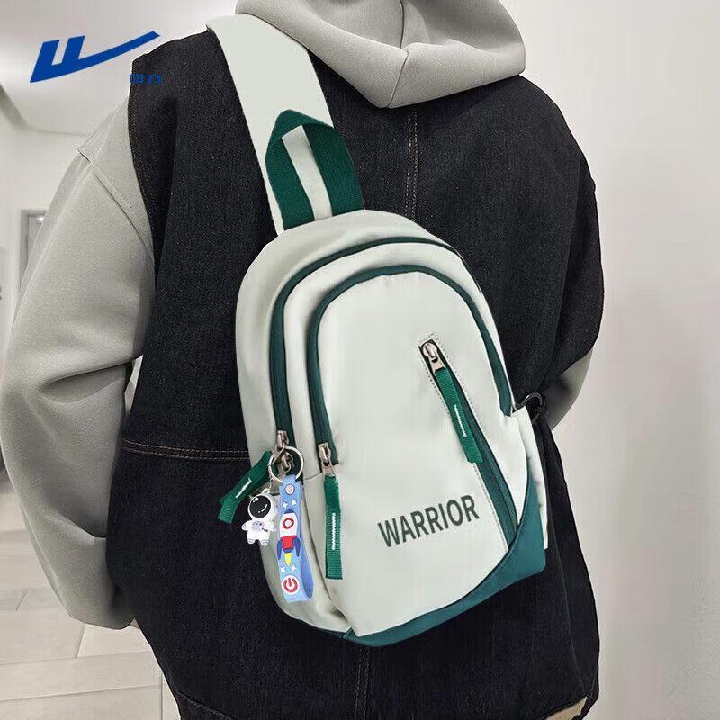 Warrior Unisex Casual Crossbody Bag