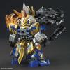 BANDAI SPIRITS SD Gundam Sangoku Soketsuden Taishi Ji Duel Gundam Color-coded plastic model