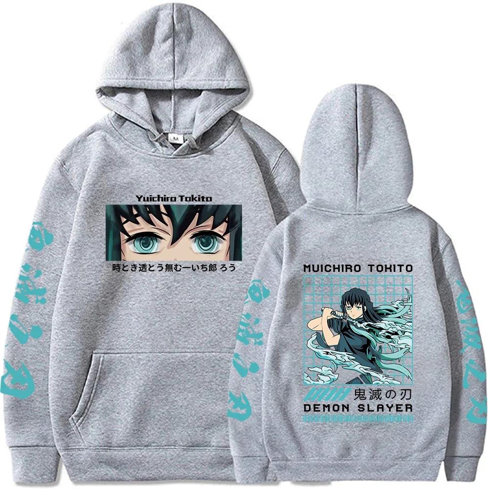 Dämon Slayer Japan Anime Männer Frauen Hoodie Harajuku Muichiro Tokito Grafik Druck Plus Größe Sweatshirt Streetwear Weibliche Pullover