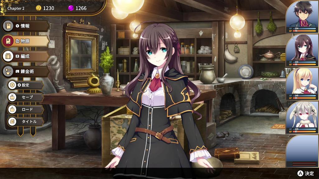 The Alchemist of Ars Magna Switch -