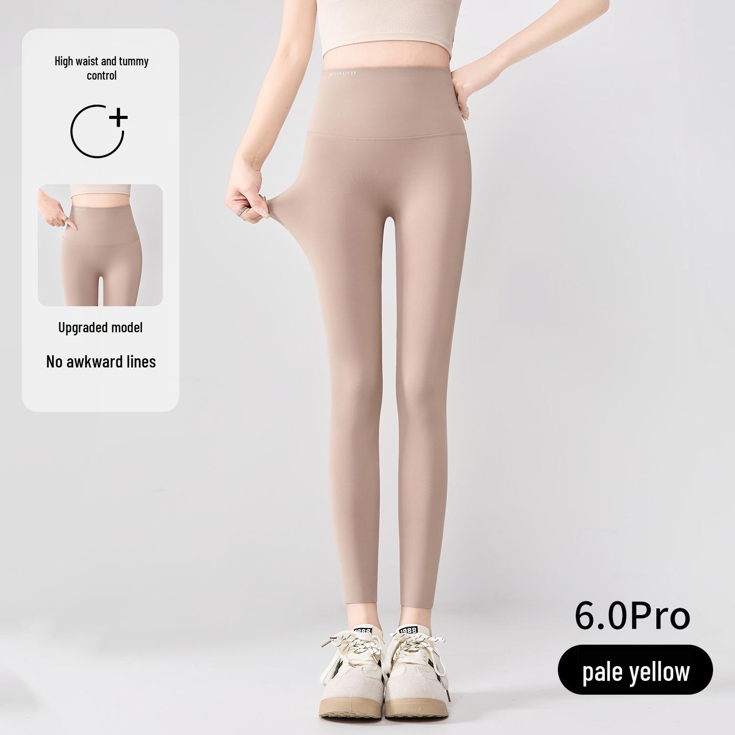 

High-Waisted Petite Butt-Lifting Yoga Pants for Women - 2026 Spring/Summer Slimming Base Layer, No Lines XL 132-154 lbs