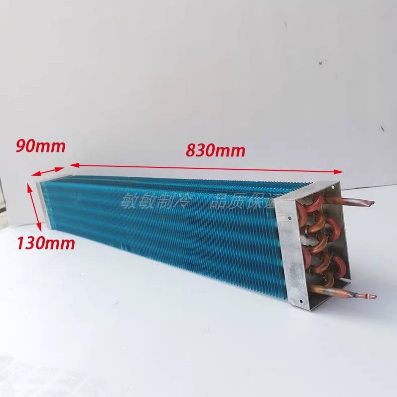Air-Cooled Refrigerator & Freezer Display Cabinet with Copper Tube and Aluminum Fin Evaporator