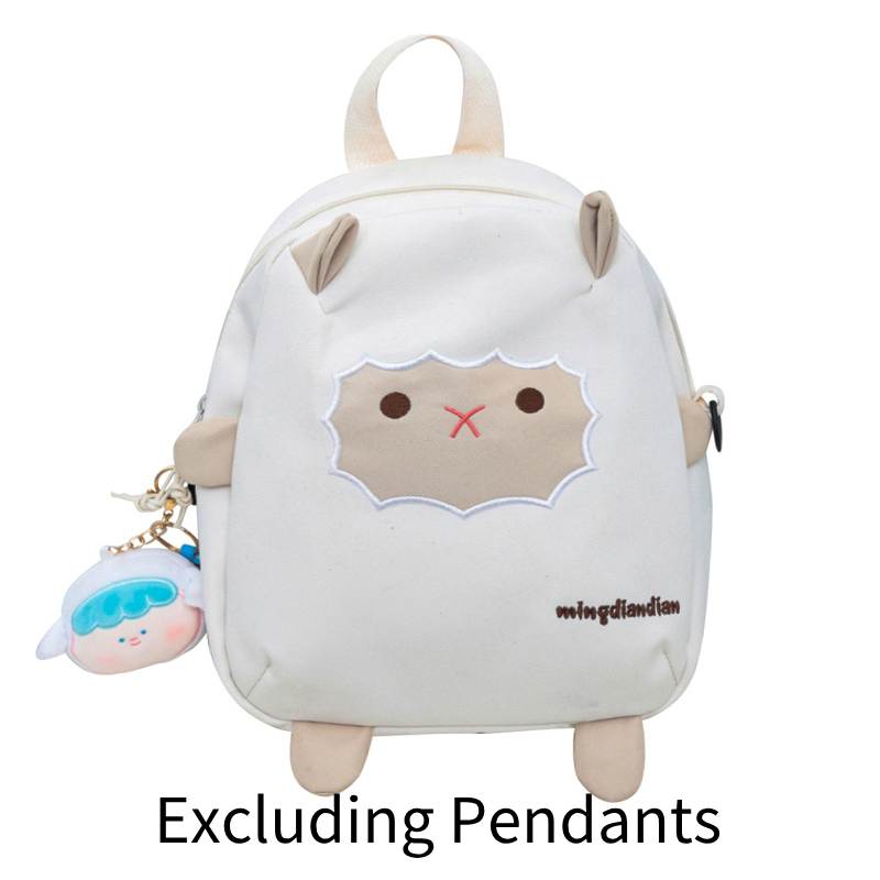 

New Canvas Bag Single And Double Shoulder Crossbody Kawaii Sheep Sprout Soft білий