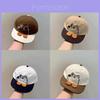 Baby Hat Summer Thin Quickdry Sun Protection Cap For Toddler Outdoor Wear