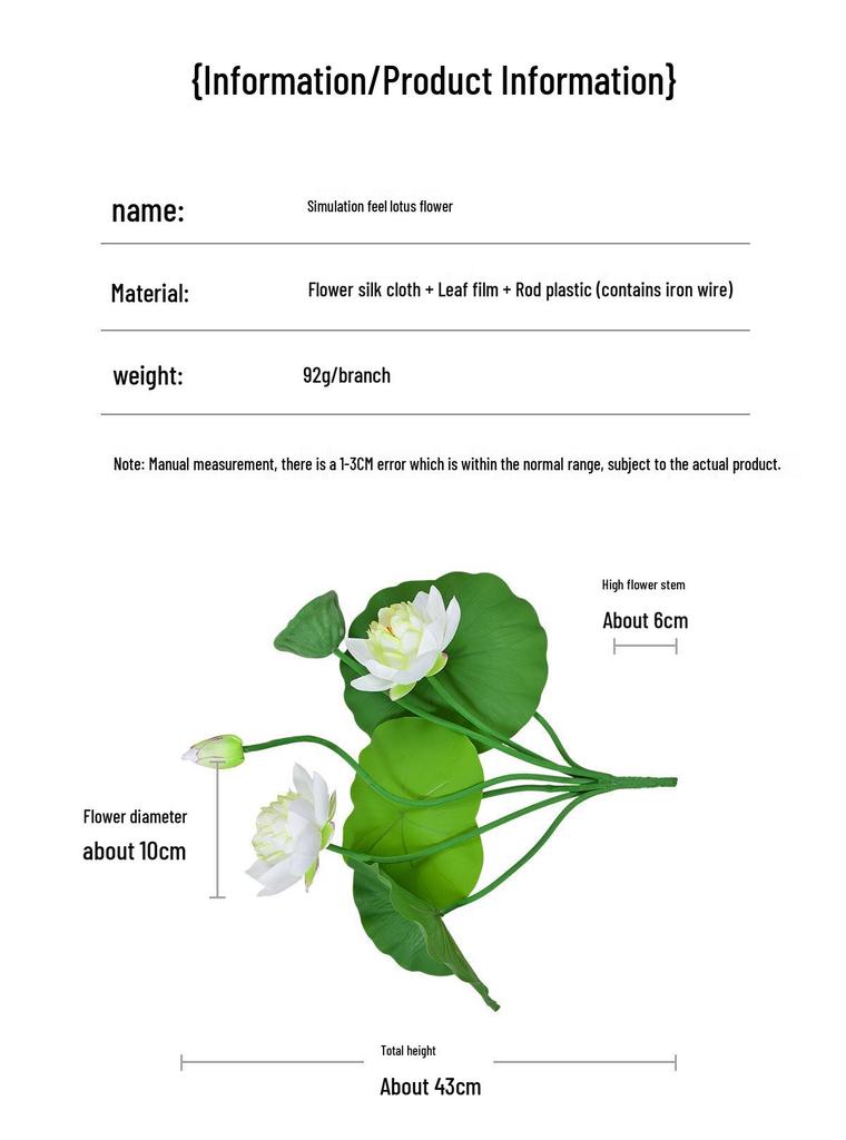 Artificial Lotus Flower with Single Stem and 7 Branches for Landscaping and Photography Props